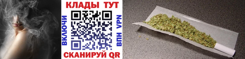 Купить наркотик Химки МАРИХУАНА МЕФ ГАШИШ