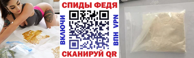 где найти   hydra ONION  Amphetamine Premium  Химки 