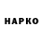 КЕТАМИН VHQ Kh4