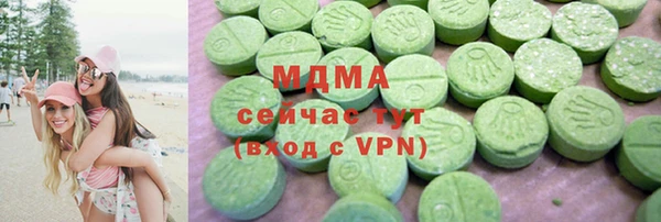 прущий лед Абдулино