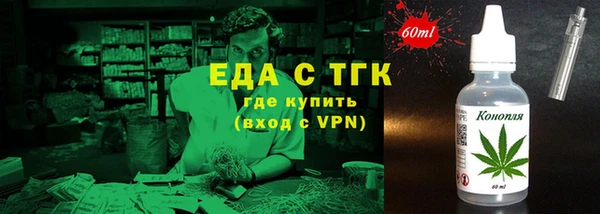 spice Абаза