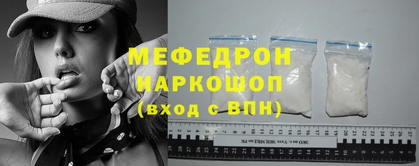 бутик Магадан