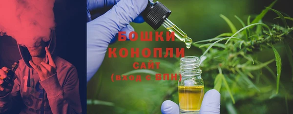 прущий лед Абдулино