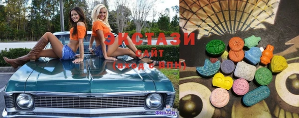 spice Абаза