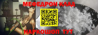 героин Моздок