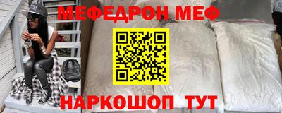 героин Моздок
