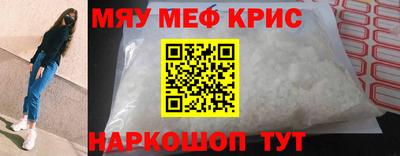 СК Можга