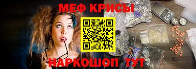 СК Можга