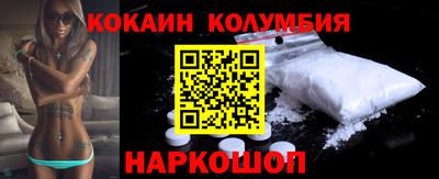 СК Можга