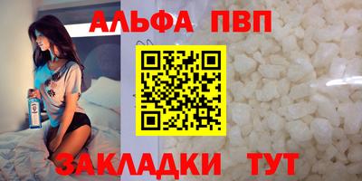СК Можга