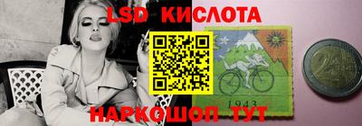 героин Моздок
