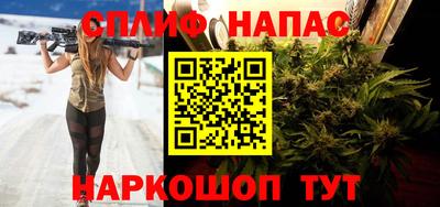 героин Моздок