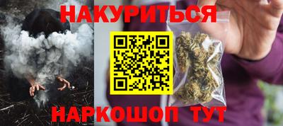 СК Можга