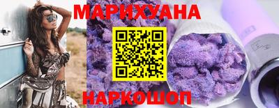кокаин колумбия Кудымкар