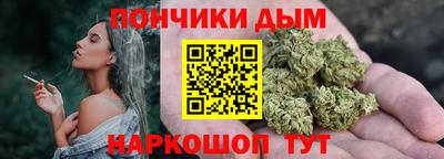 героин Моздок
