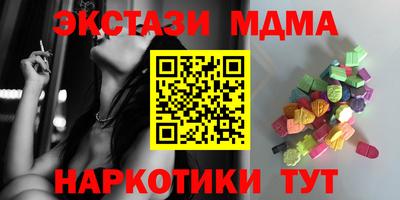 СК Можга