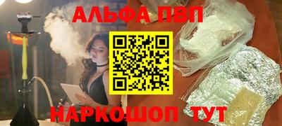 героин Моздок