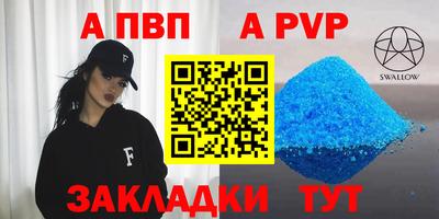 СК Можга