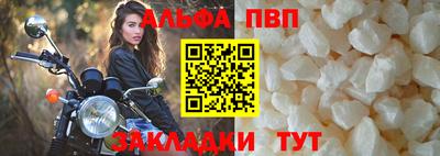 героин Моздок