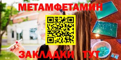 героин Моздок
