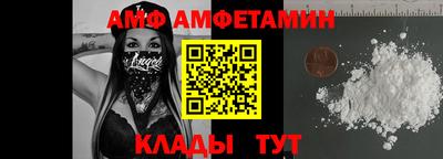 героин Моздок