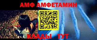 героин Моздок