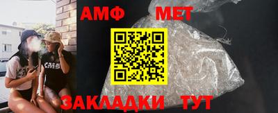 героин Моздок