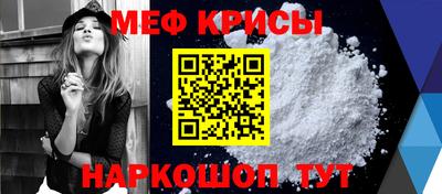 шишки Можайск