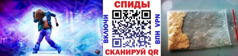 МЕТАМФЕТАМИН мет  закладки  Химки 